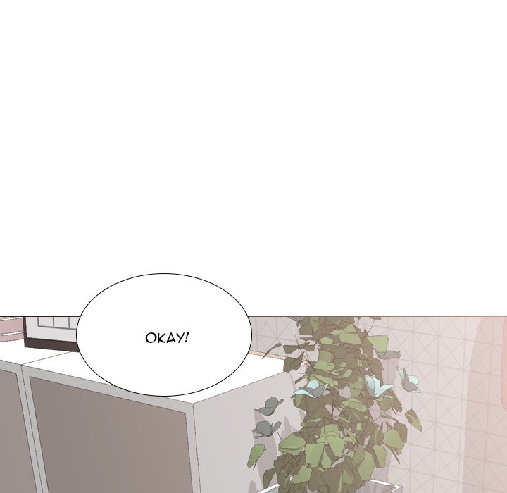 My Sister’s Secret Diary Chapter 26 Page 38
