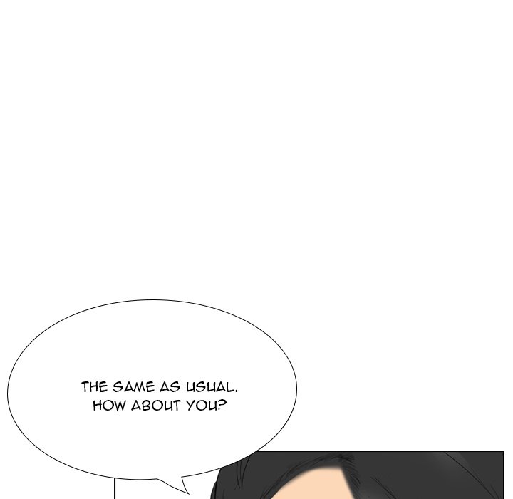 My Sister’s Secret Diary Chapter 26 Page 77