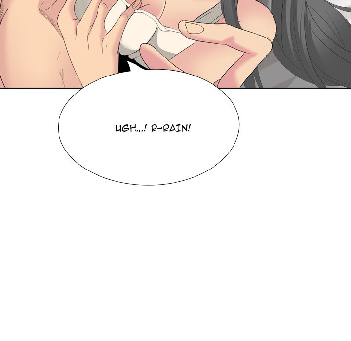 My Sister’s Secret Diary Chapter 27 Page 158