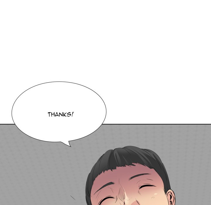 My Sister’s Secret Diary Chapter 27 Page 31