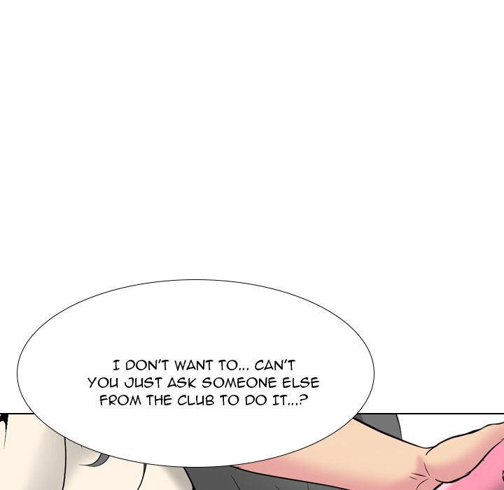 My Sister’s Secret Diary Chapter 27 Page 69