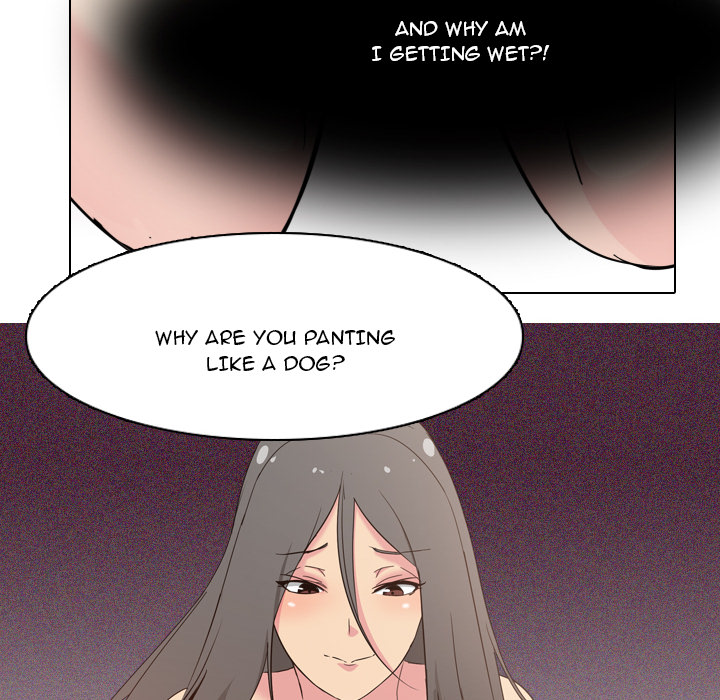 My Sister’s Secret Diary Chapter 2 Page 73