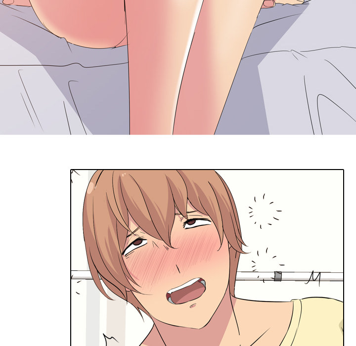 My Sister’s Secret Diary Chapter 2 Page 75