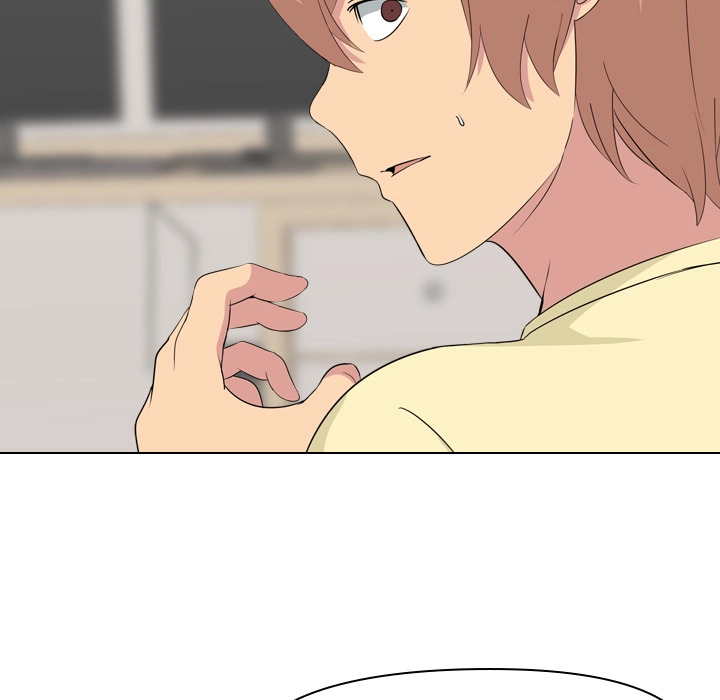My Sister’s Secret Diary Chapter 2 Page 86