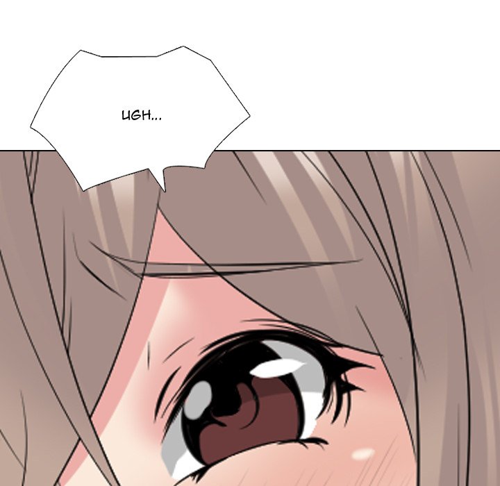 My Sister’s Secret Diary Chapter 29 Page 205