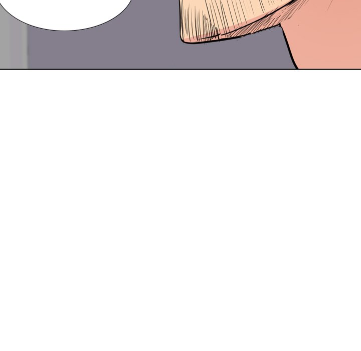 My Sister’s Secret Diary Chapter 30 Page 115