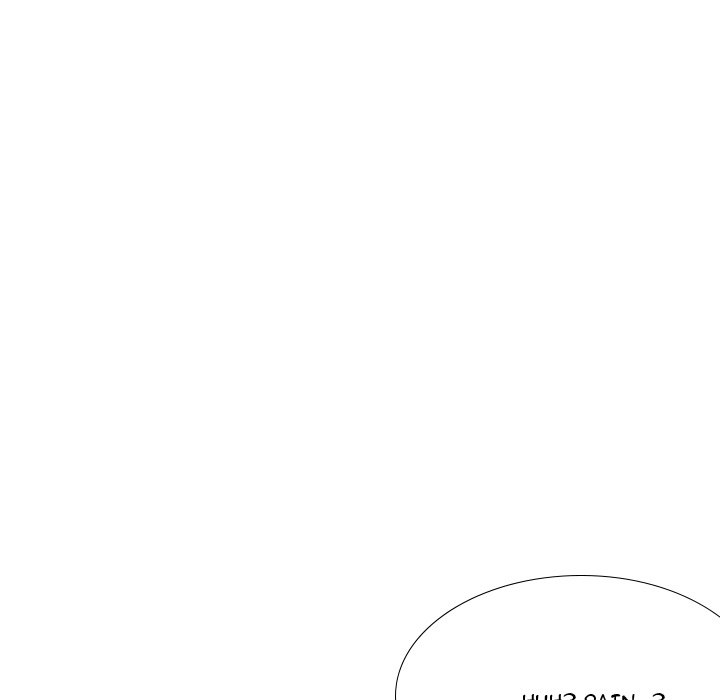 My Sister’s Secret Diary Chapter 30 Page 62