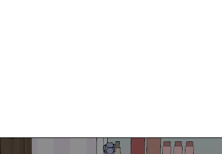 My Sister’s Secret Diary Chapter 31 Page 1
