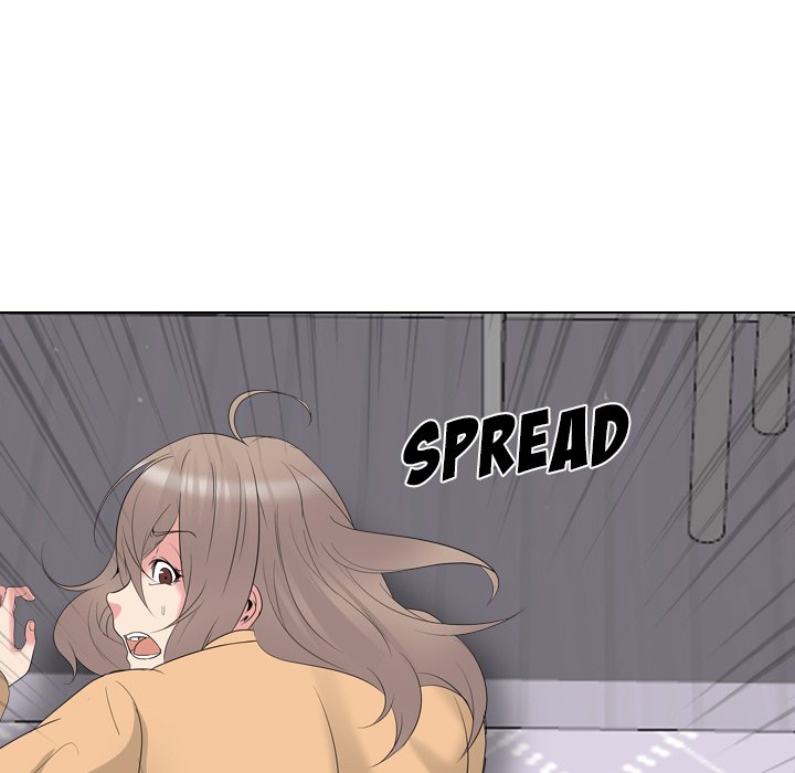 My Sister’s Secret Diary Chapter 31 Page 17