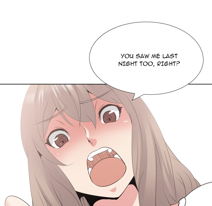 My Sister’s Secret Diary Chapter 32 Page 14