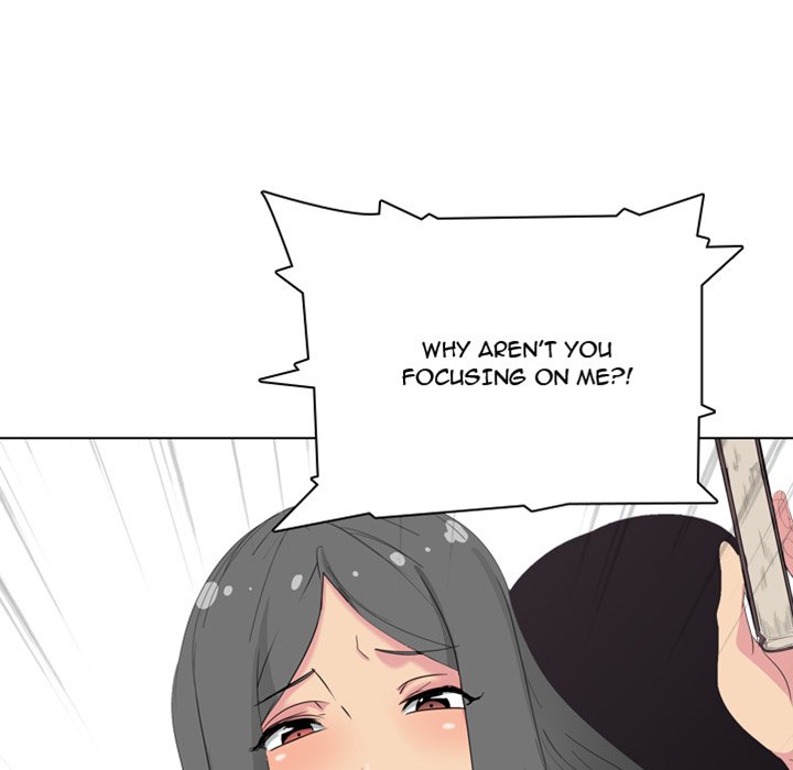 My Sister’s Secret Diary Chapter 3 Page 13