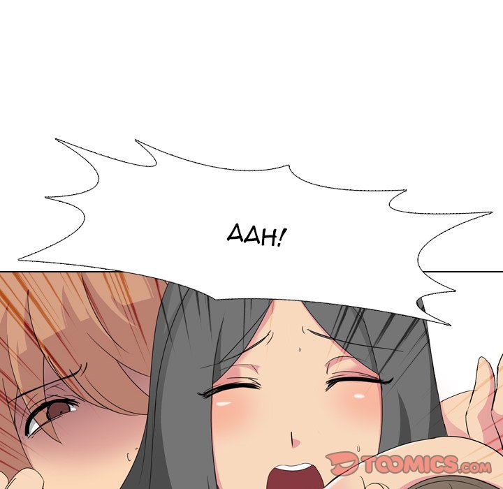 My Sister’s Secret Diary Chapter 3 Page 66