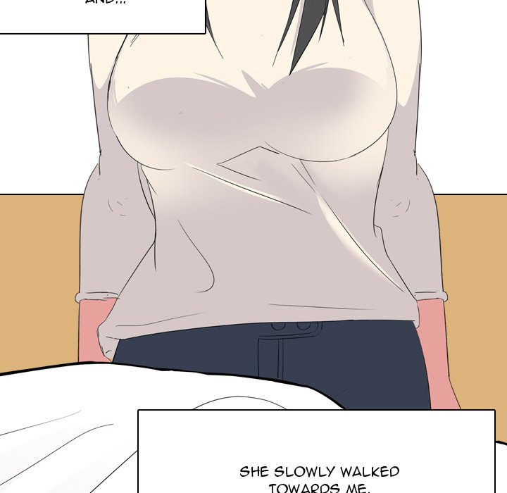 My Sister’s Secret Diary Chapter 4 Page 116