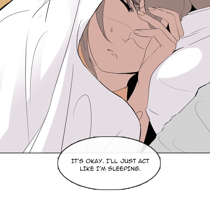 My Sister’s Secret Diary Chapter 4 Page 121
