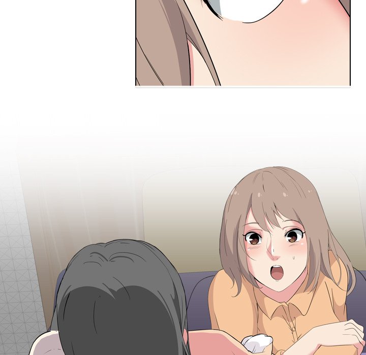 My Sister’s Secret Diary Chapter 4 Page 124