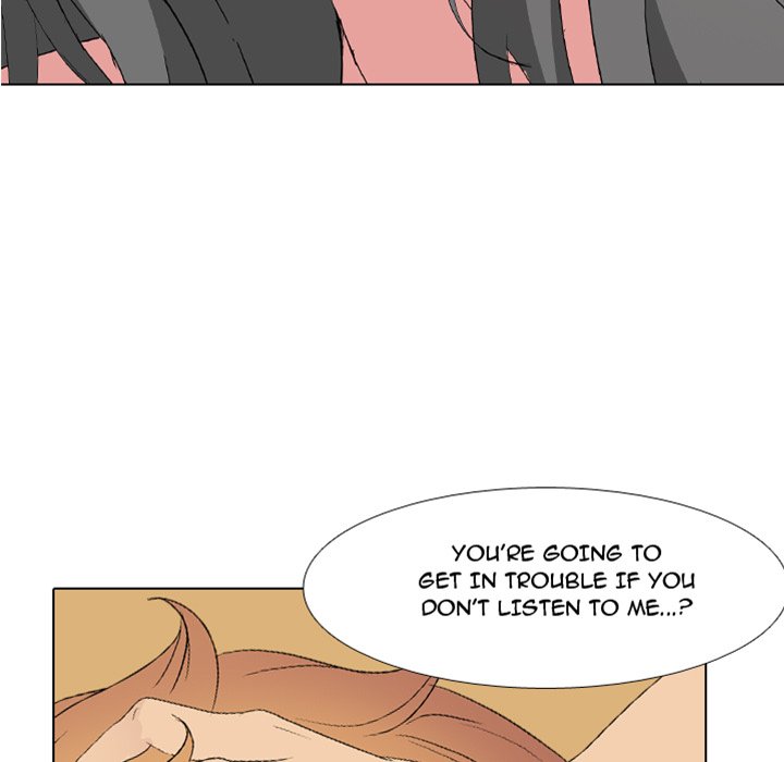 My Sister’s Secret Diary Chapter 4 Page 5