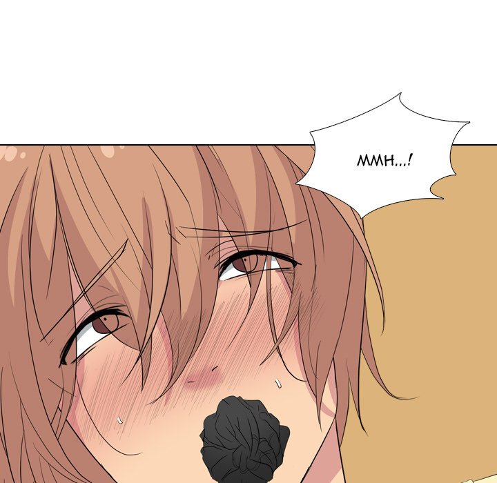 My Sister’s Secret Diary Chapter 4 Page 70