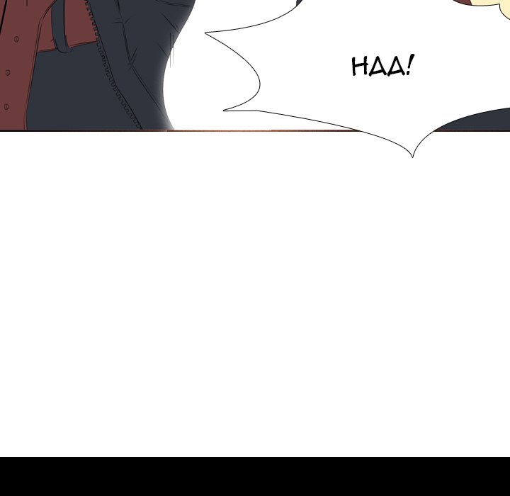 My Sister’s Secret Diary Chapter 4 Page 73