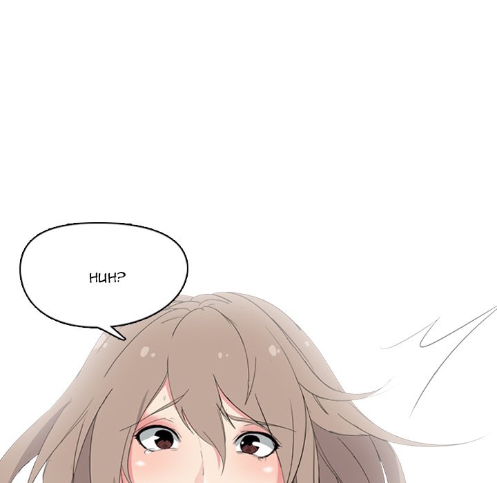 My Sister’s Secret Diary Chapter 5 Page 13