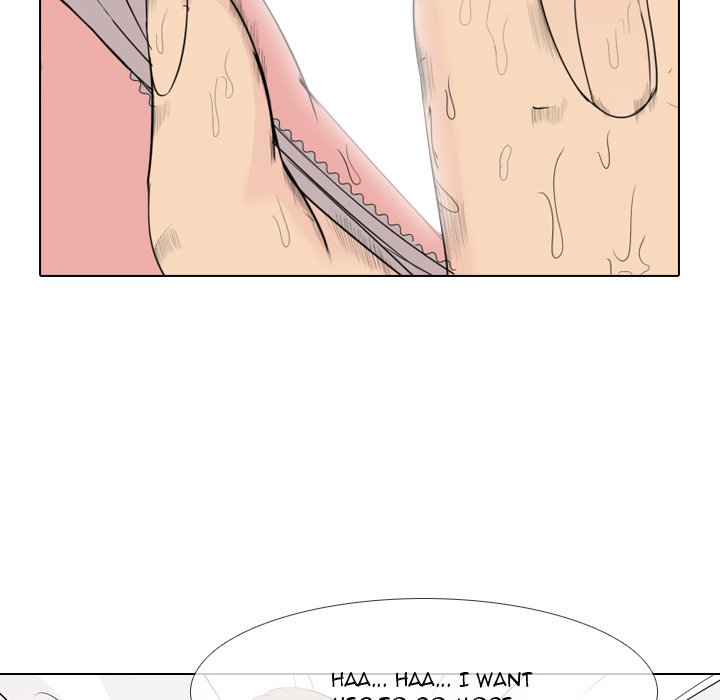 My Sister’s Secret Diary Chapter 5 Page 130