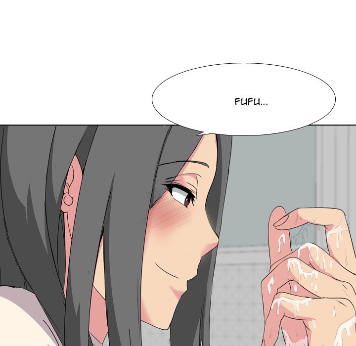My Sister’s Secret Diary Chapter 5 Page 146