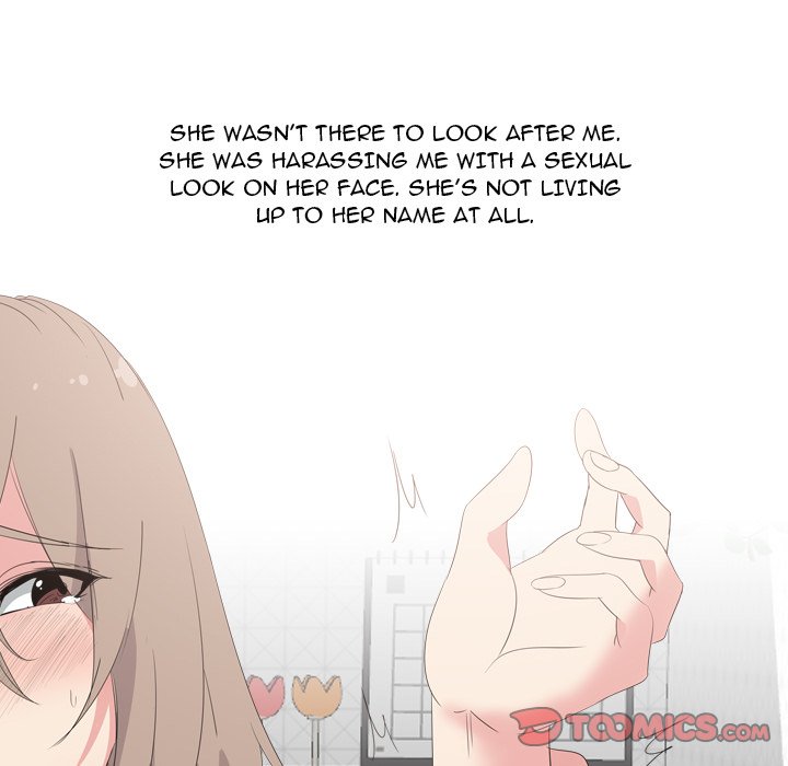 My Sister’s Secret Diary Chapter 5 Page 39