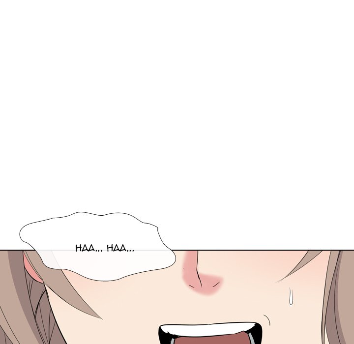 My Sister’s Secret Diary Chapter 5 Page 78