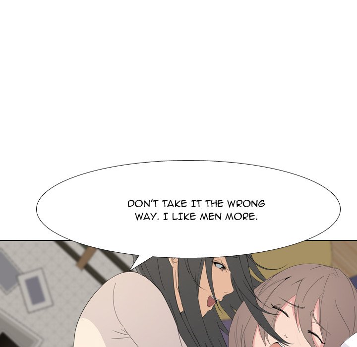 My Sister’s Secret Diary Chapter 5 Page 96