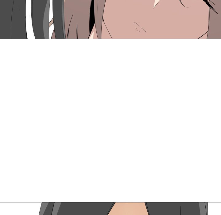 My Sister’s Secret Diary Chapter 6 Page 13