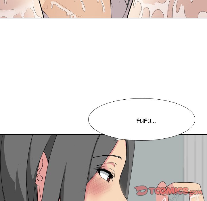 My Sister’s Secret Diary Chapter 6 Page 15