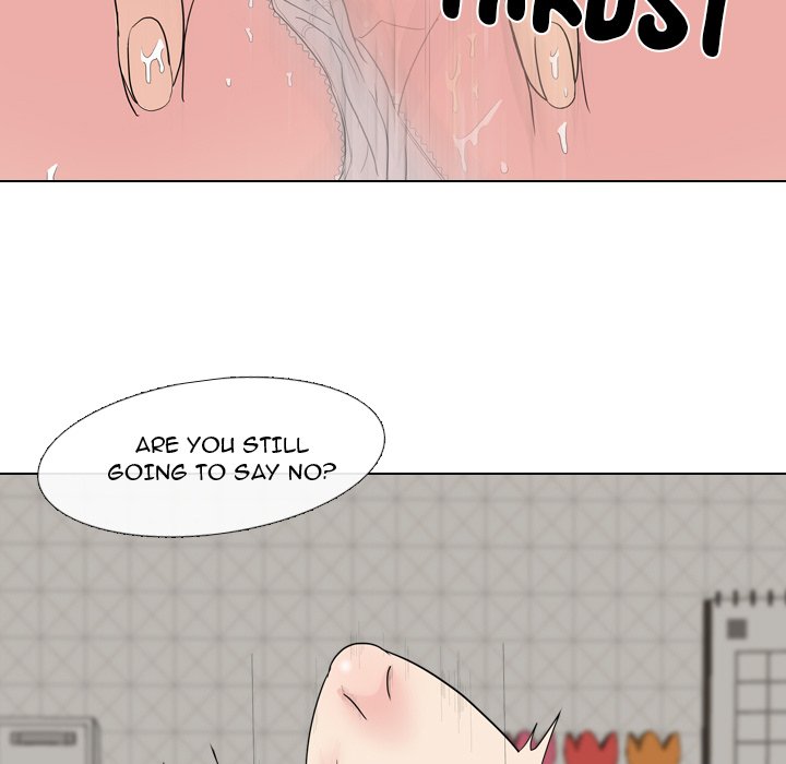 My Sister’s Secret Diary Chapter 6 Page 72