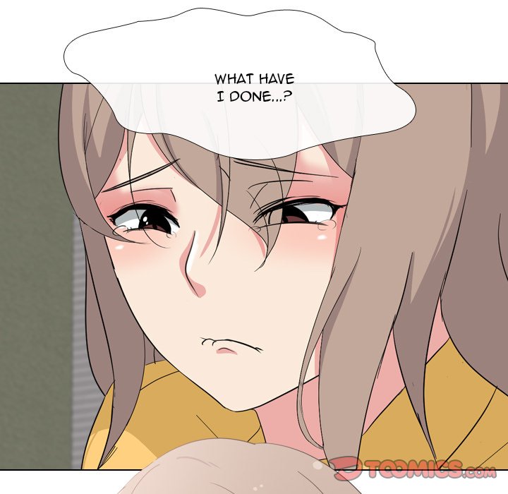 My Sister’s Secret Diary Chapter 7 Page 117
