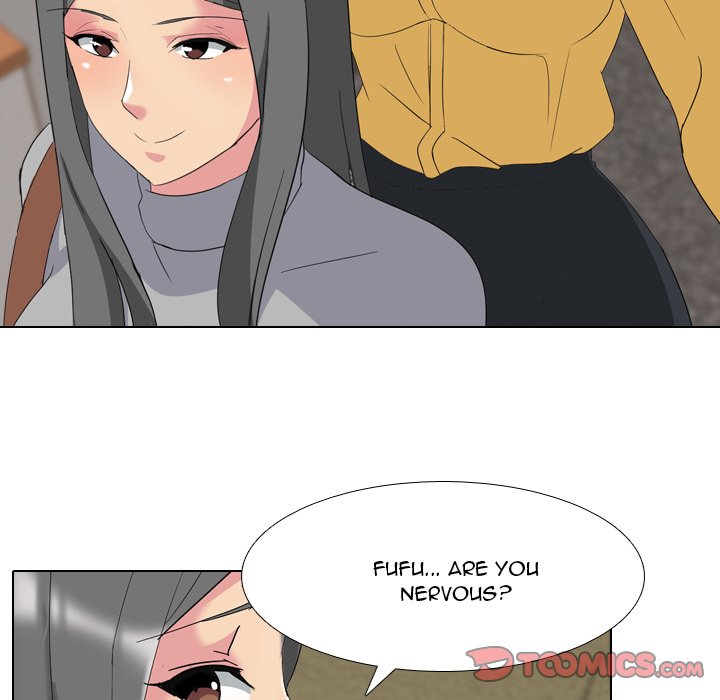My Sister’s Secret Diary Chapter 7 Page 45