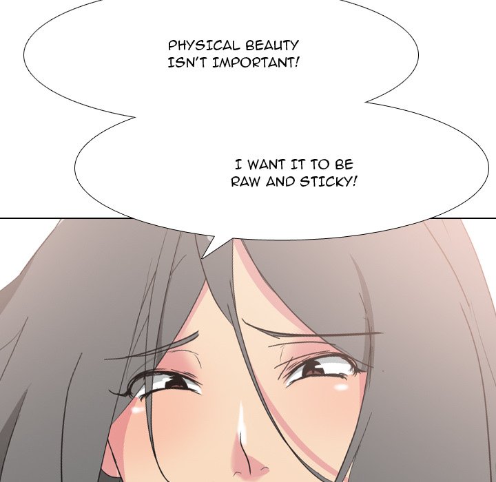 My Sister’s Secret Diary Chapter 8 Page 25