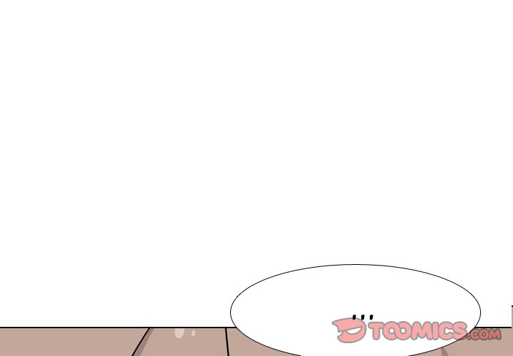 My Sister’s Secret Diary Chapter 8 Page 3