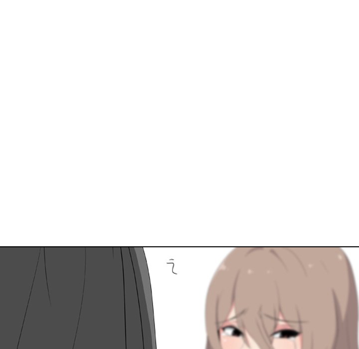 My Sister’s Secret Diary Chapter 8 Page 67