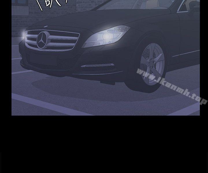 Gangnam Romance Raw Chapter 1 Page 26
