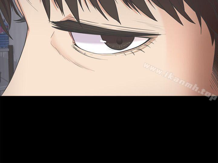 Gangnam Romance Raw Chapter 11 Page 8