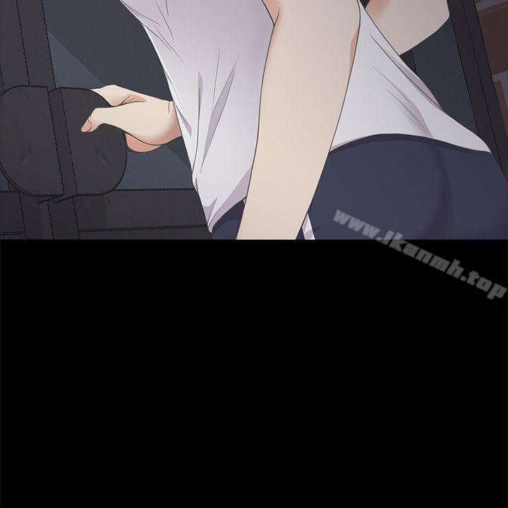 Gangnam Romance Raw Chapter 15 Page 32
