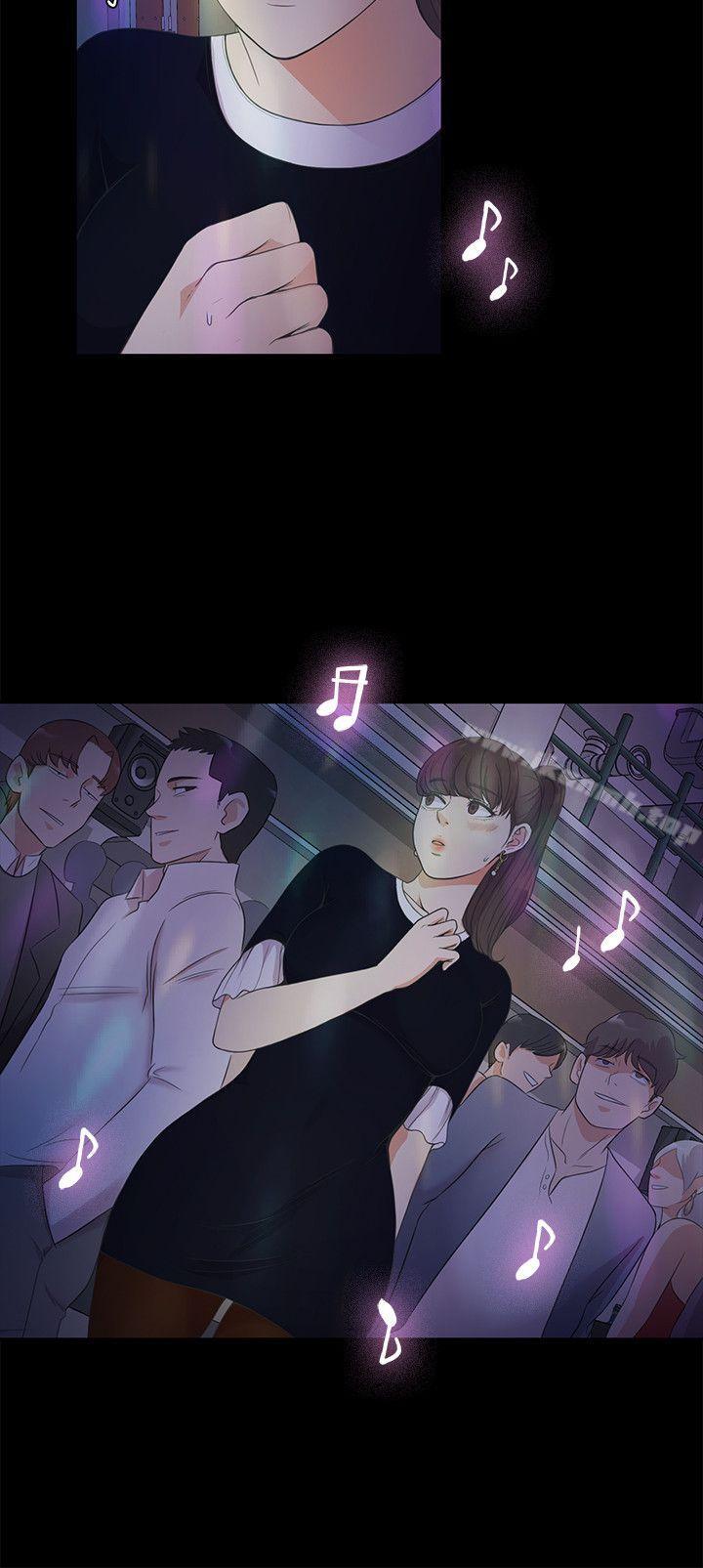 Gangnam Romance Raw Chapter 16 Page 4