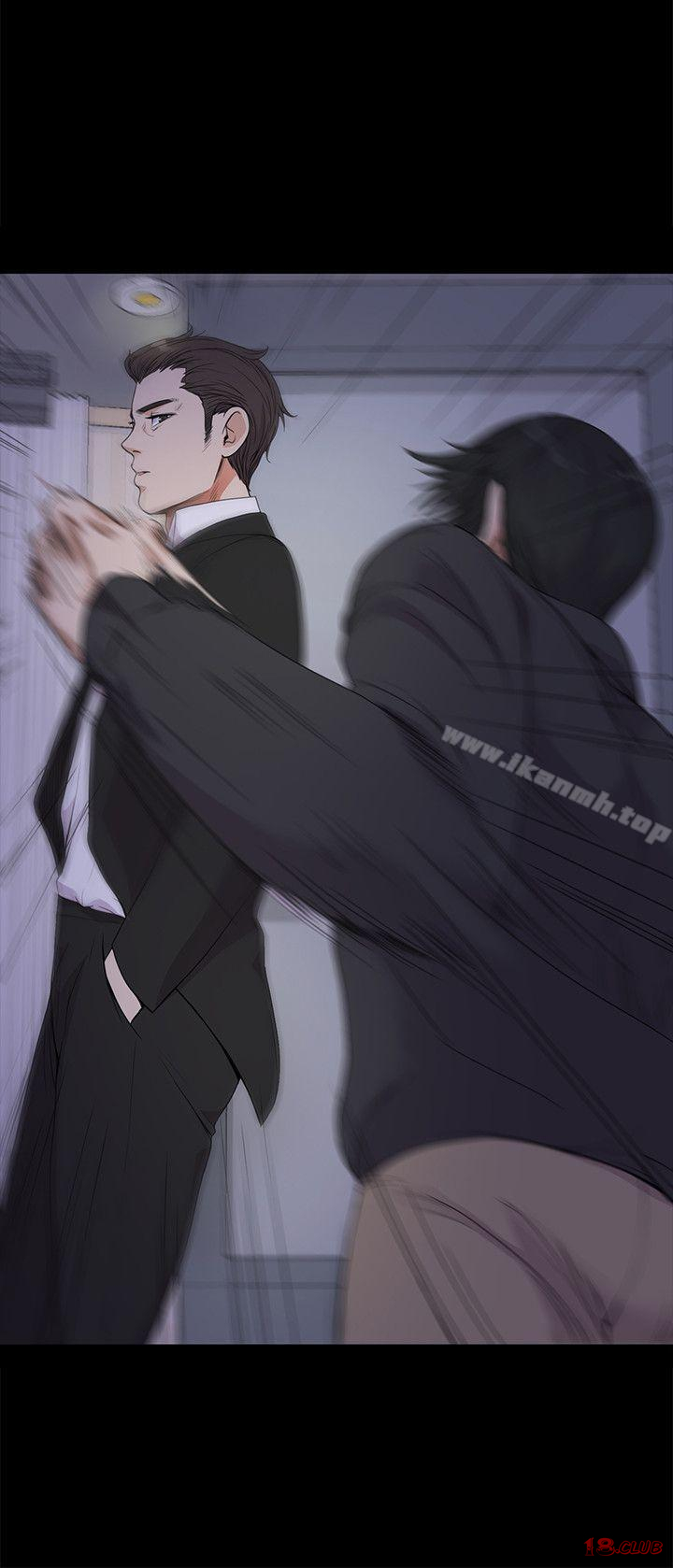 Gangnam Romance Raw Chapter 17 Page 15