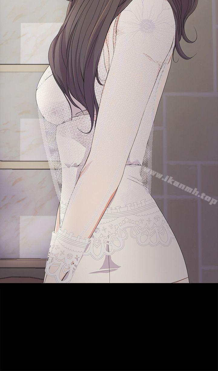 Gangnam Romance Raw Chapter 19 Page 29