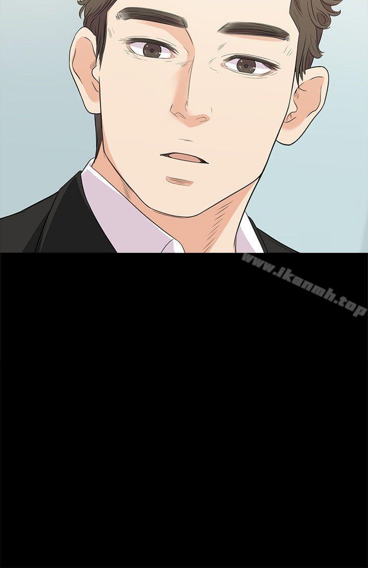 Gangnam Romance Raw Chapter 2 Page 28