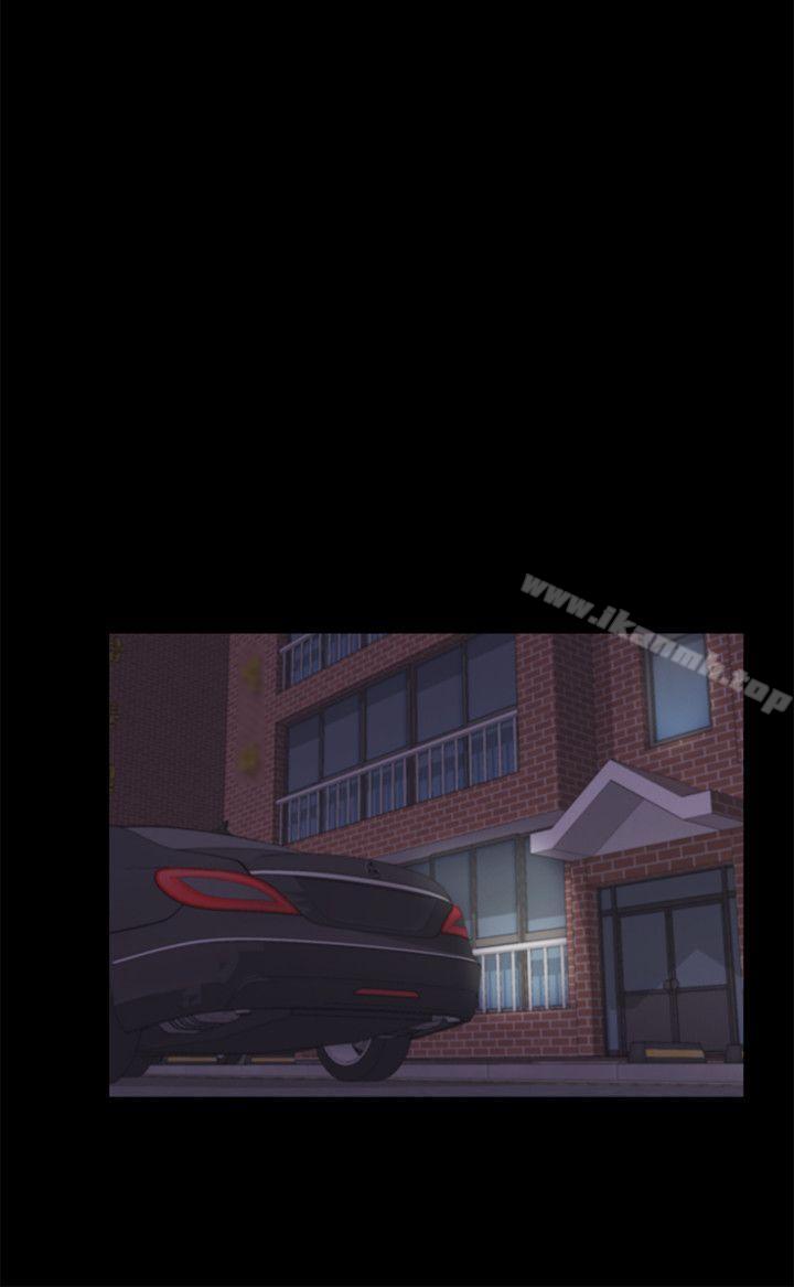 Gangnam Romance Raw Chapter 20 Page 26