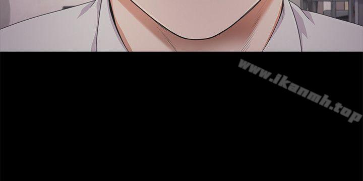 Gangnam Romance Raw Chapter 23 Page 10