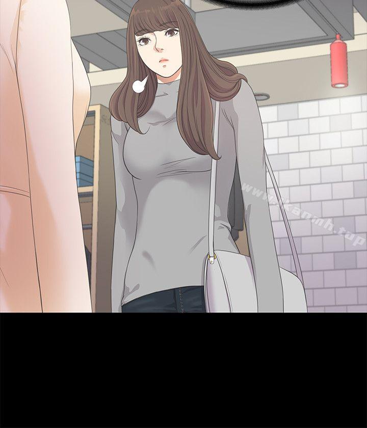 Gangnam Romance Raw Chapter 24 Page 7