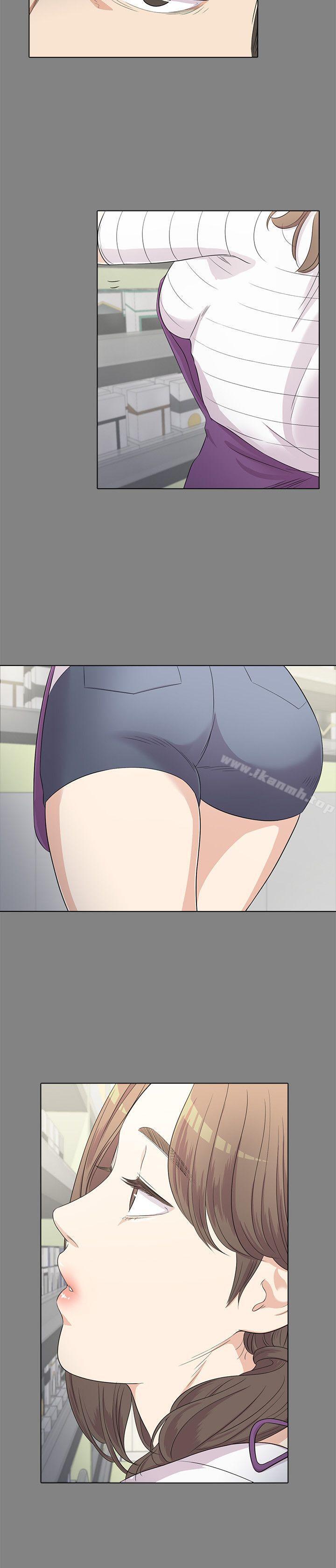 Gangnam Romance Raw Chapter 3 Page 7