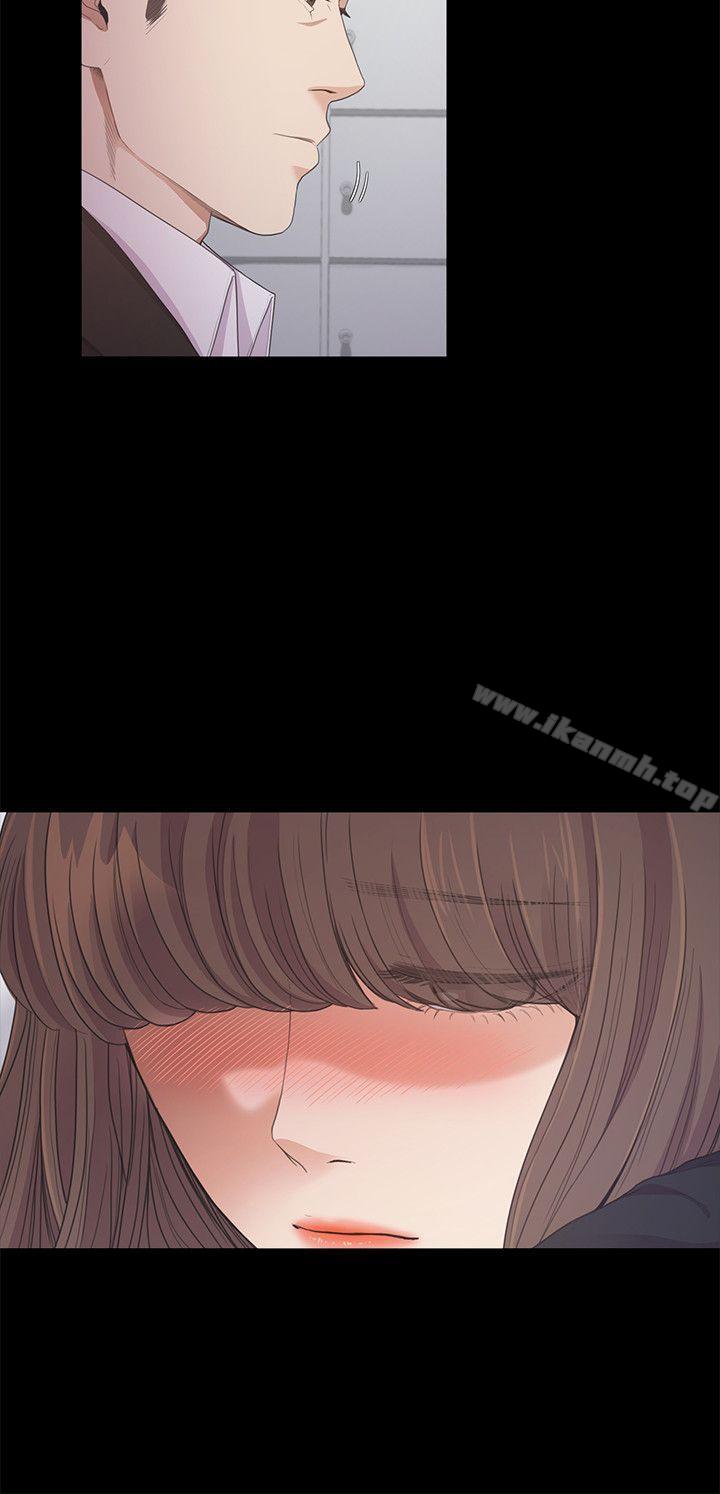 Gangnam Romance Raw Chapter 31 Page 25