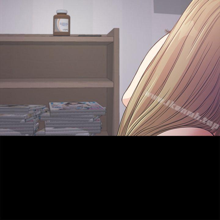 Gangnam Romance Raw Chapter 32 Page 32