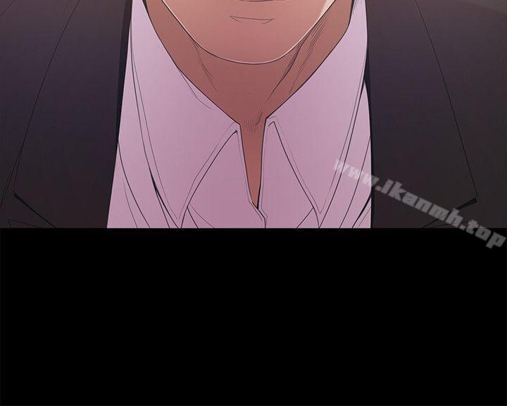 Gangnam Romance Raw Chapter 35 Page 26